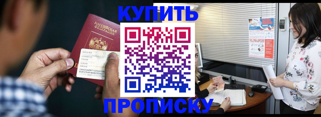 форма 3 в Куровском